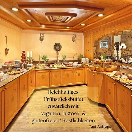 Schlosskrone מלון 4*